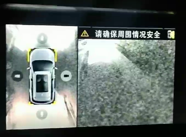 360度全景影像模糊不清 广汽传祺GS4车主要求升级遭拒