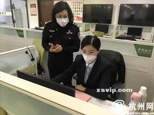 警惕危险的口罩！杭州有人被骗172万元 近期这些诈骗要小心！